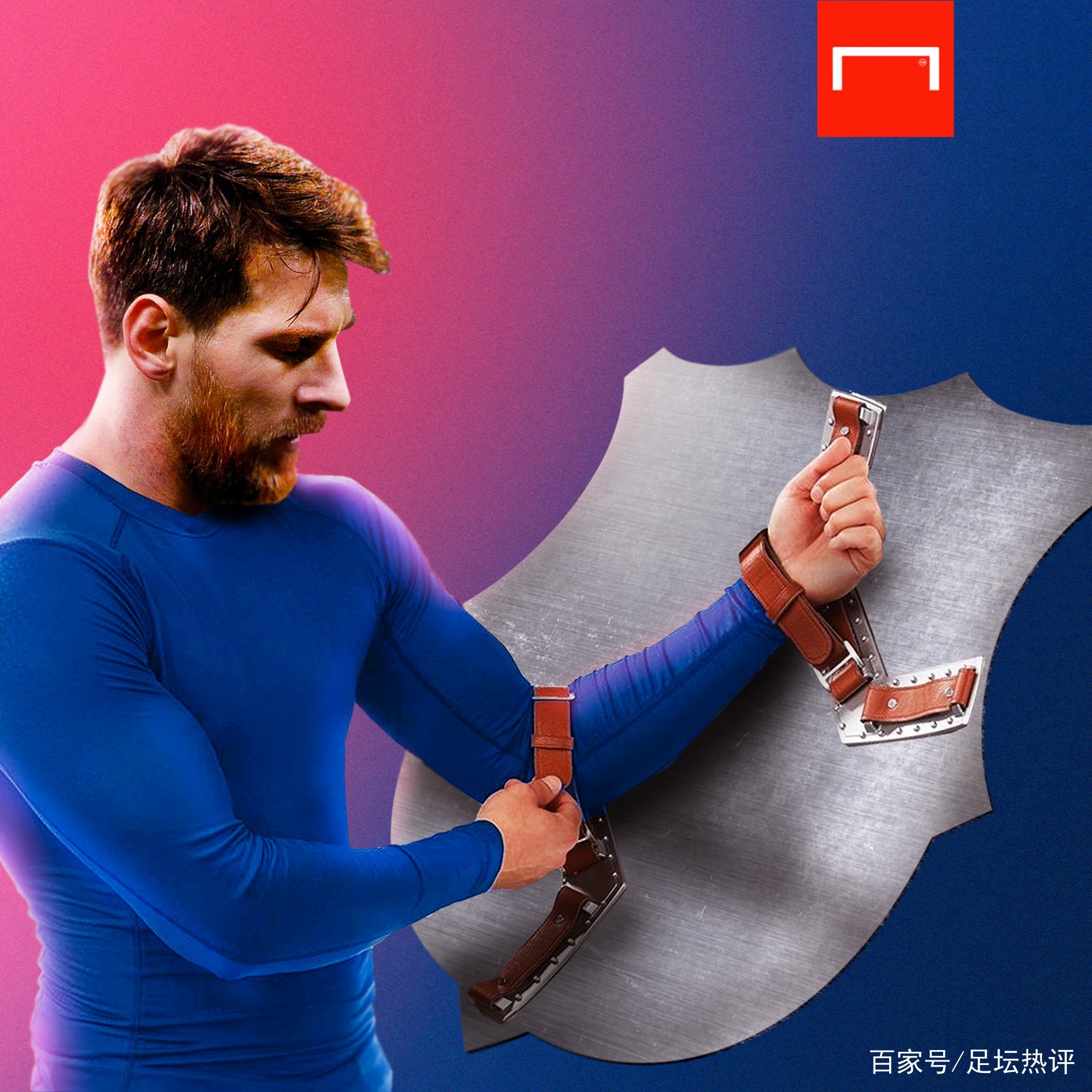 金进