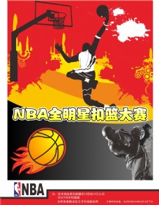 为曼城