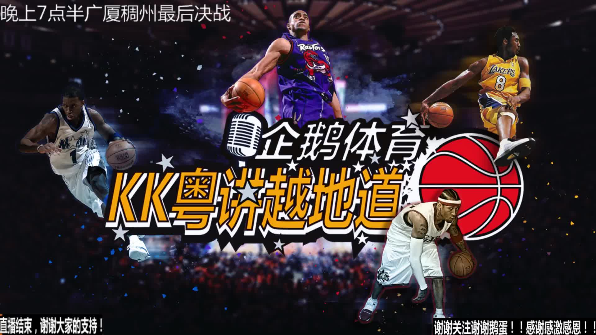 每个