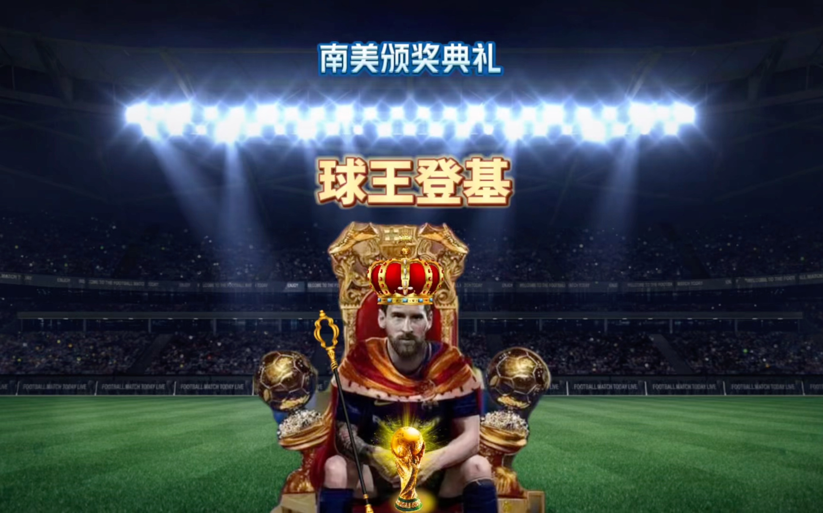 进步对职业